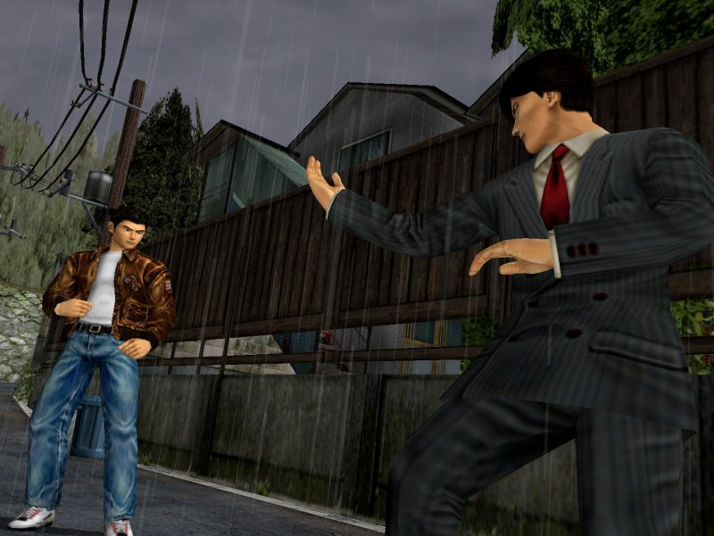 Shenmue 1 & 2 for Xbox One, PS4 and PC